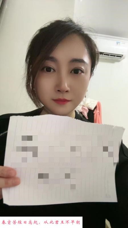 西湖区小少妇安琪 第1张