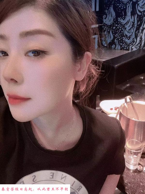 袁家岗小妖 第1张