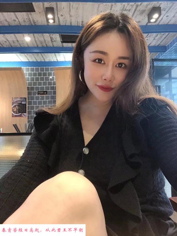 南京性感小妖精 第3张
