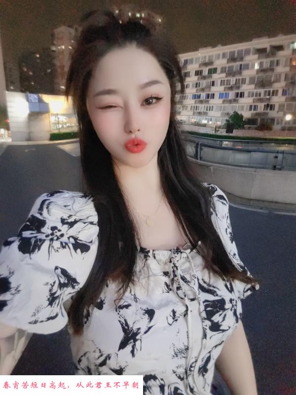 体验G奶吉祥 第3张