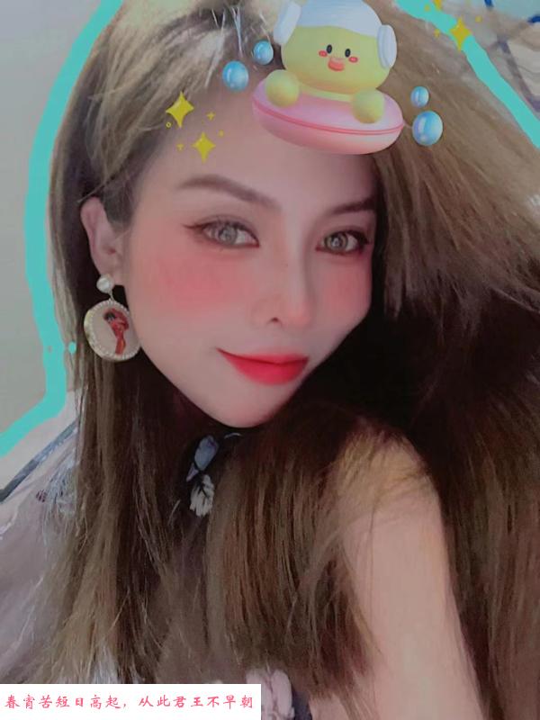 身材活都超棒的妹子 第1张