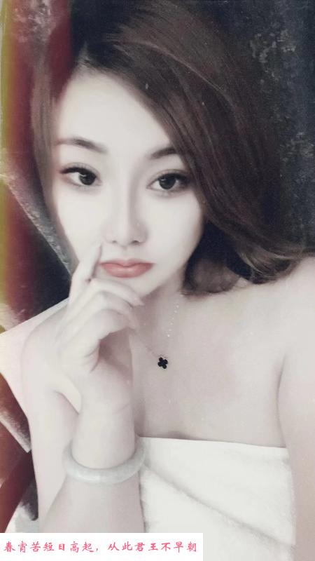 木樨园小鱼儿 第2张