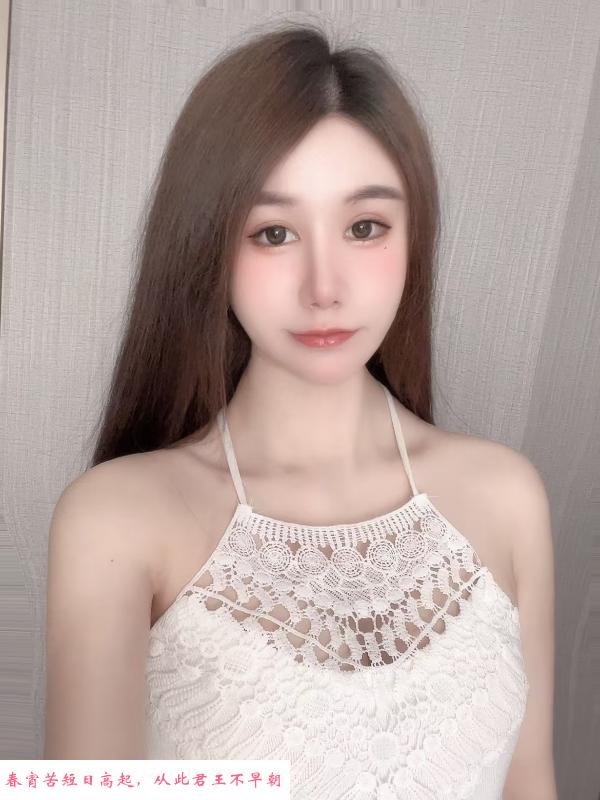 服务好林菲菲 第1张