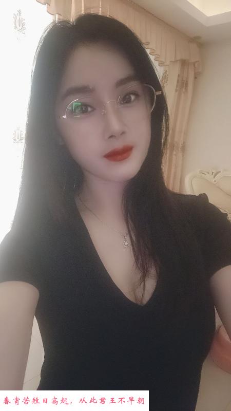 大亚湾玉儿 第1张