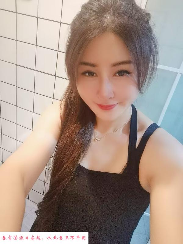 服务型少妇 第1张