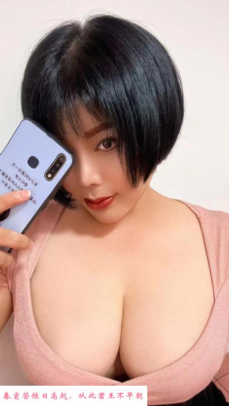龙华雨桐老师 第2张