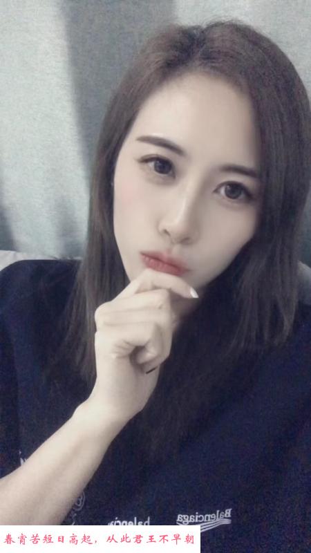 栖霞燕子矶少妇 第1张