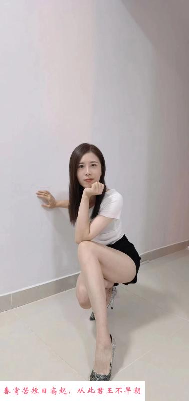 栖霞燕子矶少妇 第3张