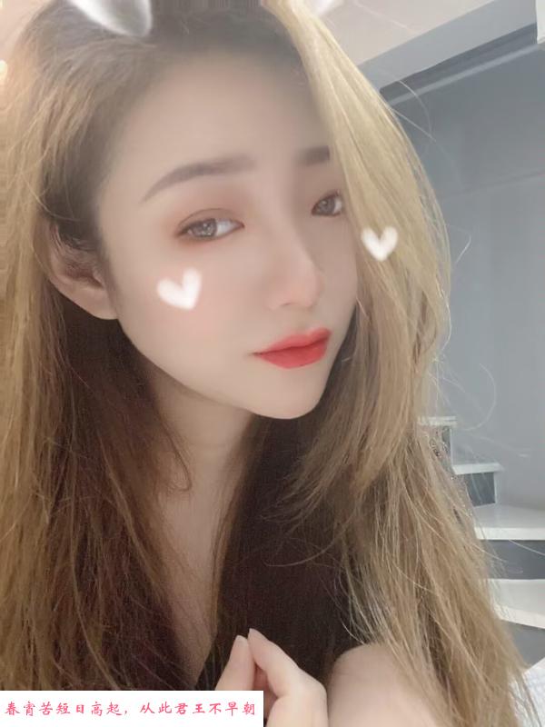 性感风骚小萱 第2张