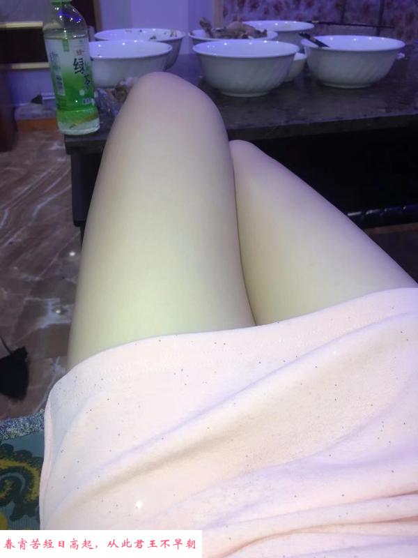 罗湖倩美人 第3张