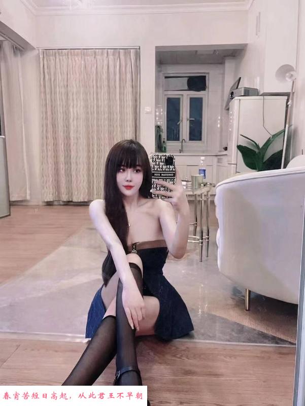 南山御姐控性感嫩妹 第1张