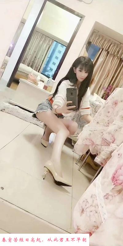 红牌轩轩销魂磨棒 第2张