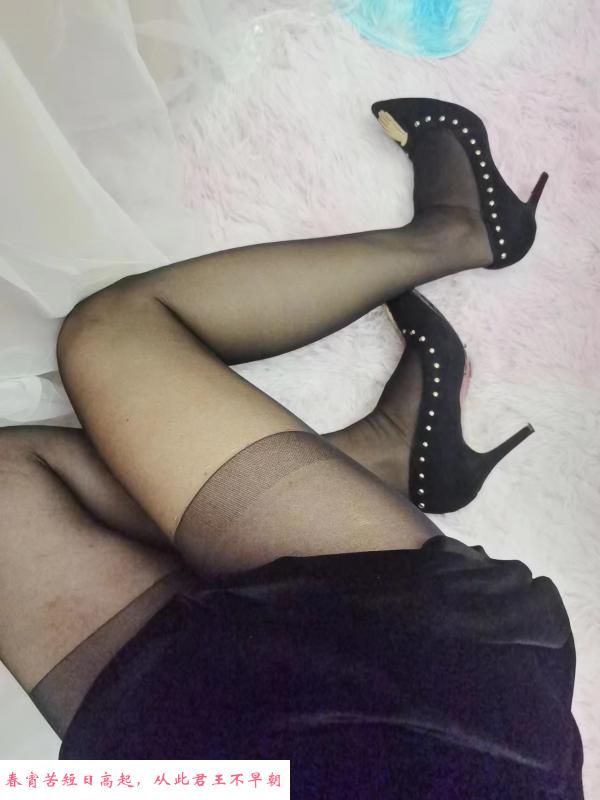 普陀少妇 第2张
