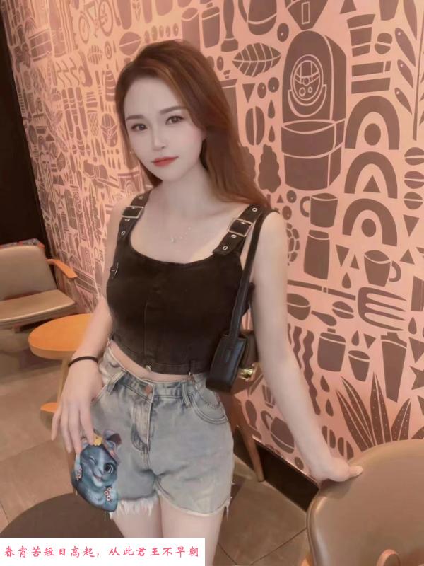 欲求不满泡泡 第2张