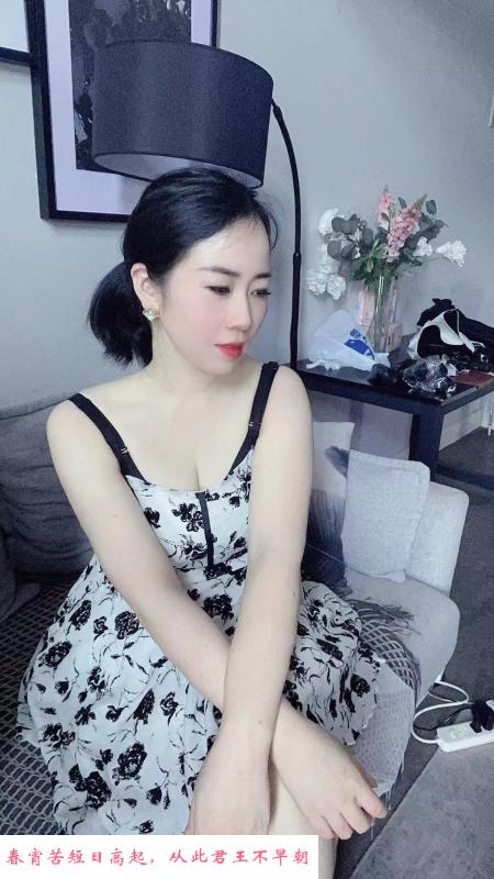 OL制服梓汐 第4张