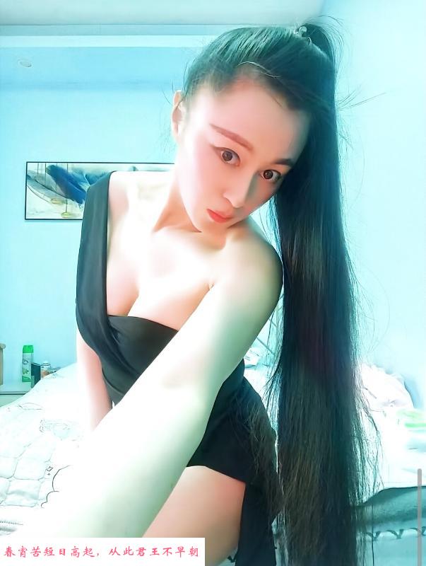 身材高挑的少妇 第1张