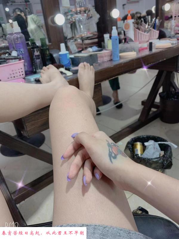 北苑身材不错 第2张