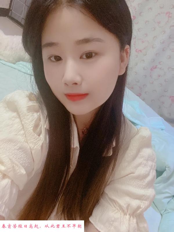 东四环颜值系小嫩鸡 第1张