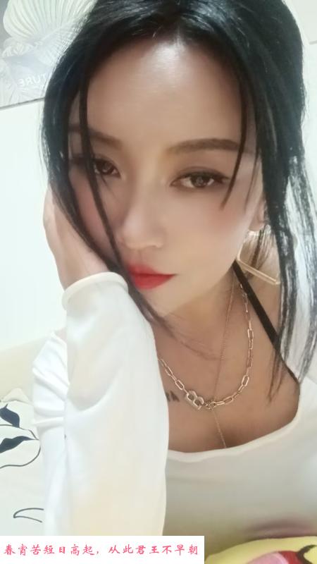 青羊不限次 第1张