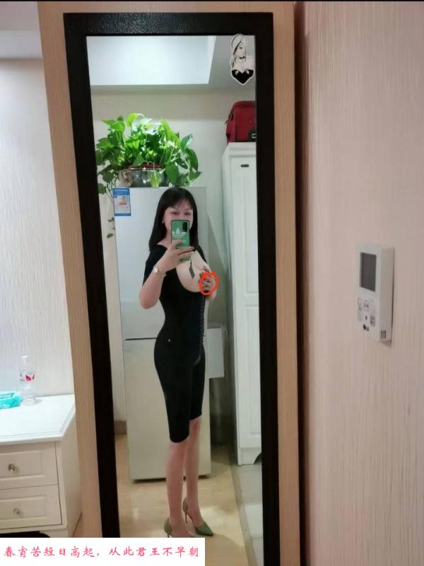 性感口爆系列嫚嫚 第3张