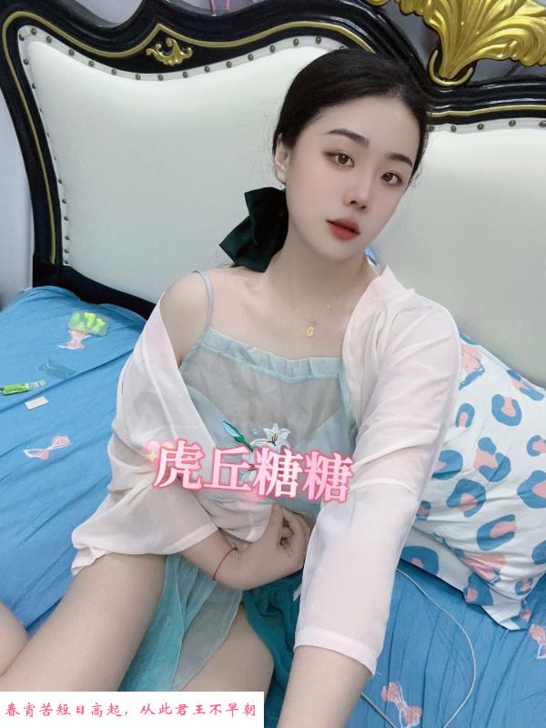 虎丘蜘蛛侠糖糖 第2张