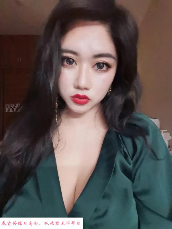 少妇丰满的娜娜 第1张