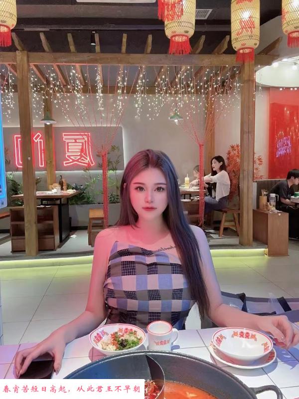 秦淮区大长腿小姐姐 第3张