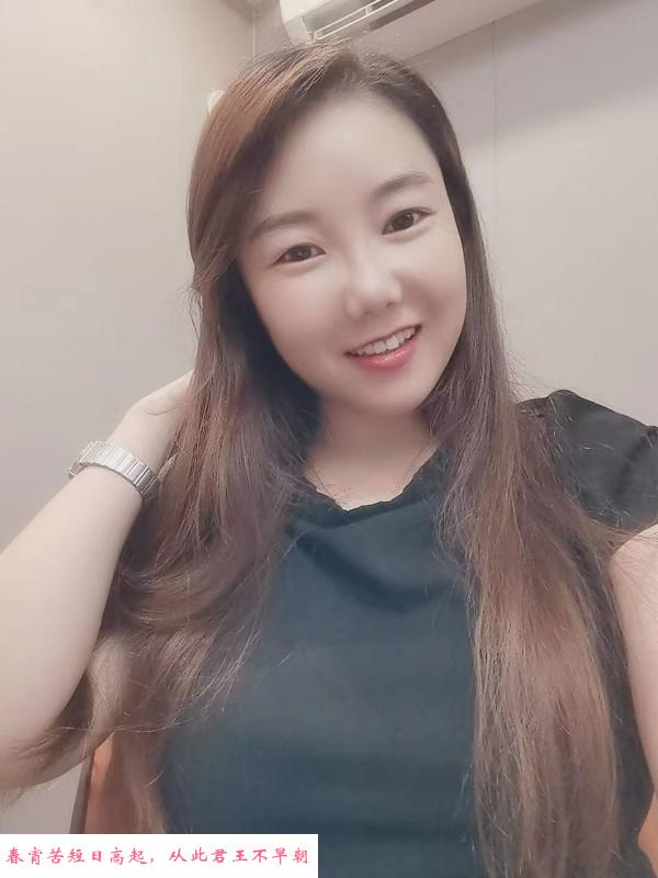 秦淮五福巷大胸妹 第4张