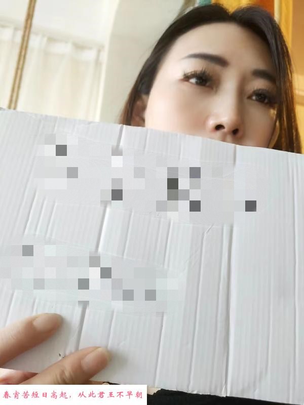 秦淮御姐型少妇敏敏 第1张