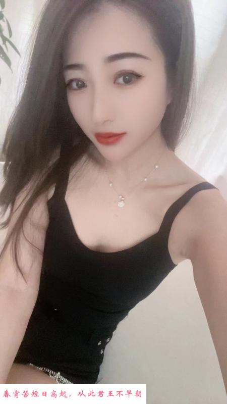 东丽美女颜颜 第3张