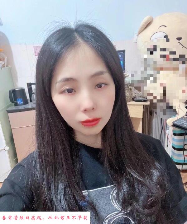 成都辣妹子 第3张
