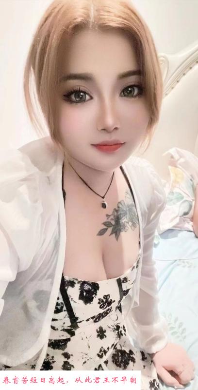拱墅大胸妹 第1张