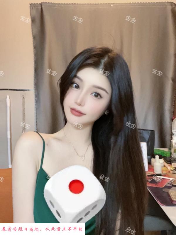 杭州下海小姑娘 第1张
