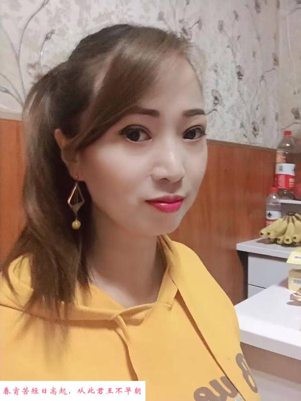 服务系性价比熟女 第2张