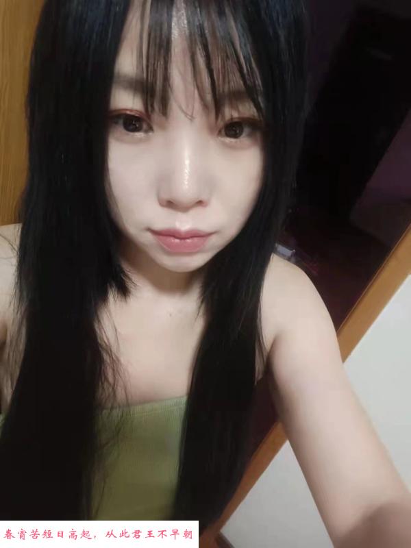 蜀山薇薇 第1张