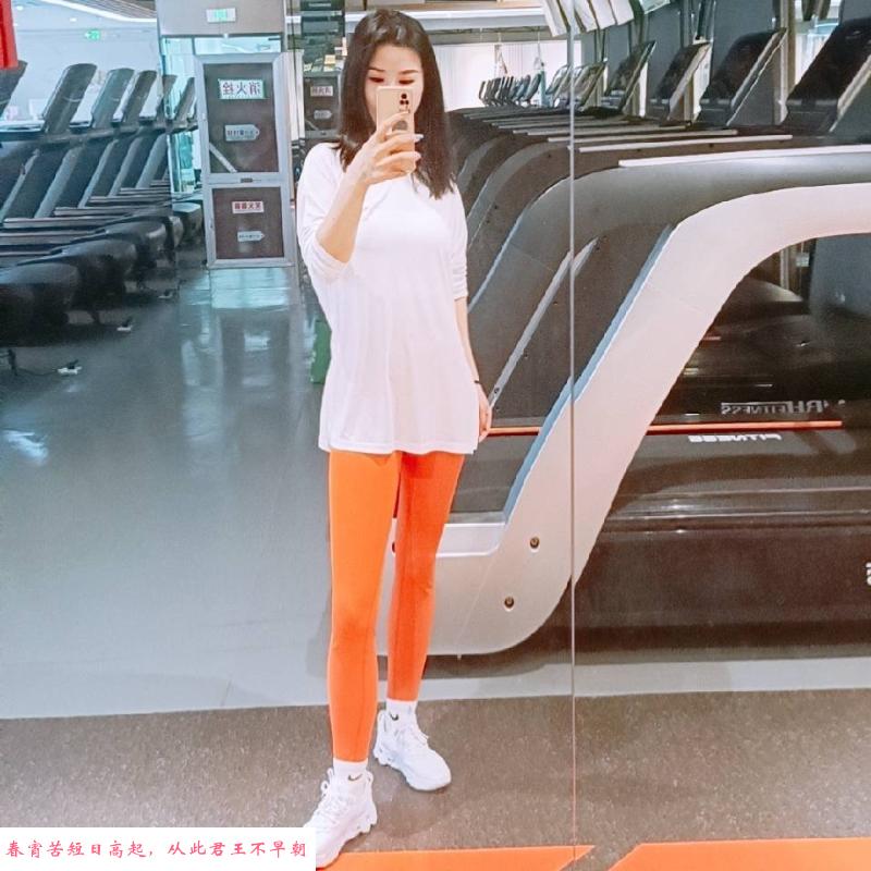 橘子小姐姐 第2张
