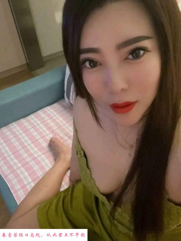 武汉少妇 第1张