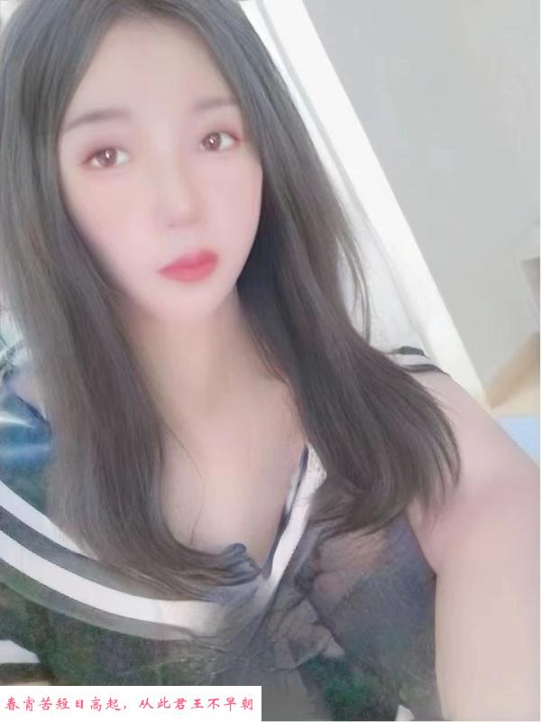 小东门小姐姐 第1张