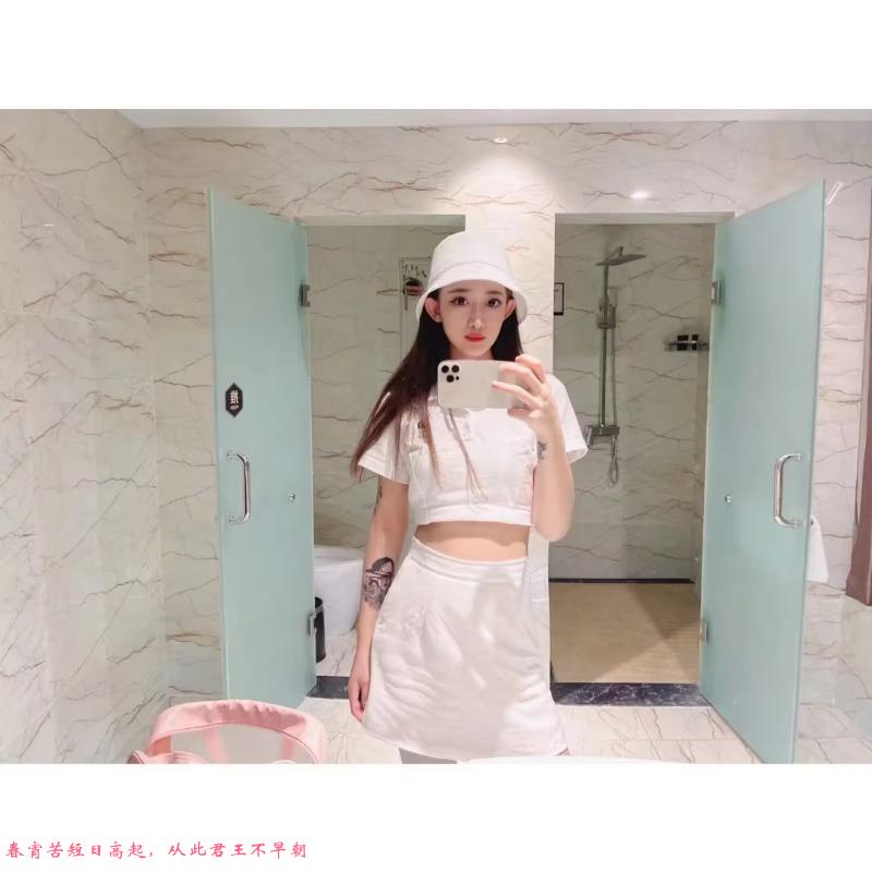 徐汇林允儿 第1张