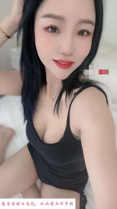 情趣内衣妹妹 第2张