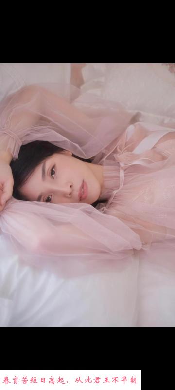 MM心语 第1张