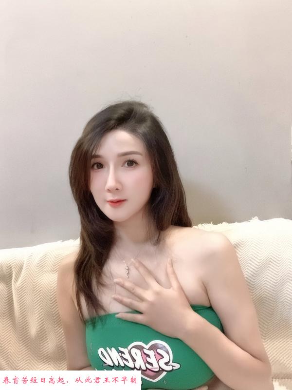 乌市女友型服务控 第4张