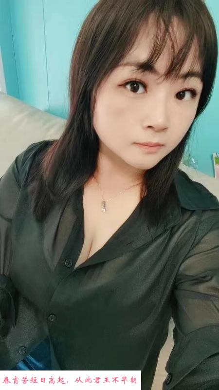 丰满的妞妞 第2张
