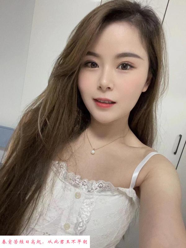 风骚蜜臀人妻 第3张