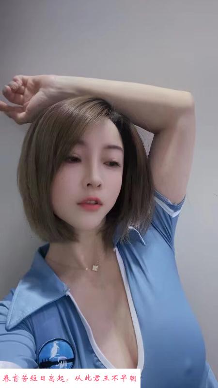 上城妩媚米粒 第2张