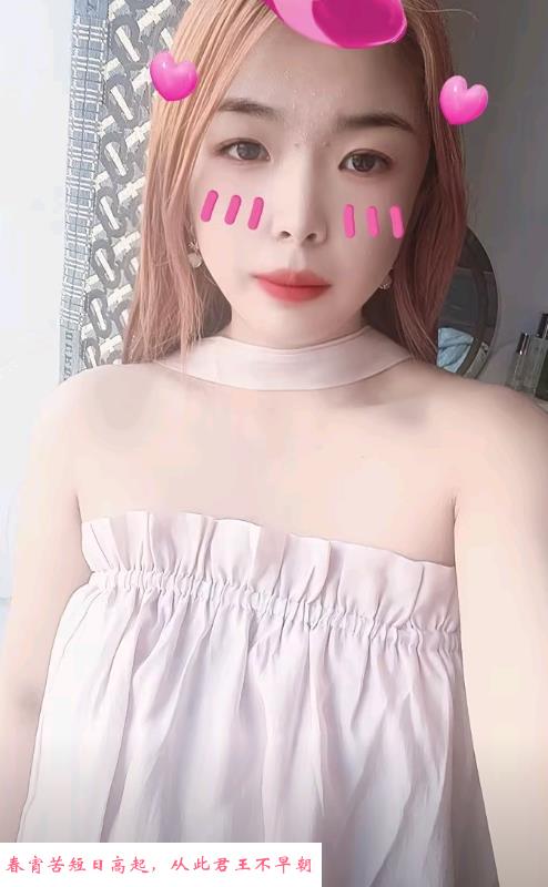 江北宝妈胸小偏瘦 第1张