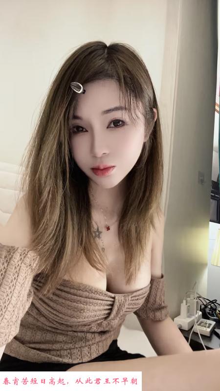 制服诱惑雪儿 第1张