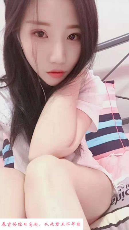 南京气质美女佳佳 第1张