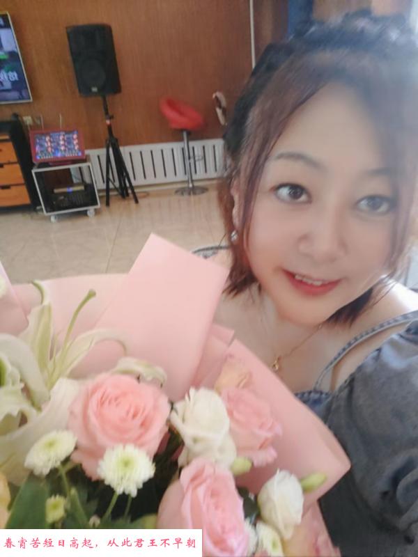 道理坦克熟女 第2张