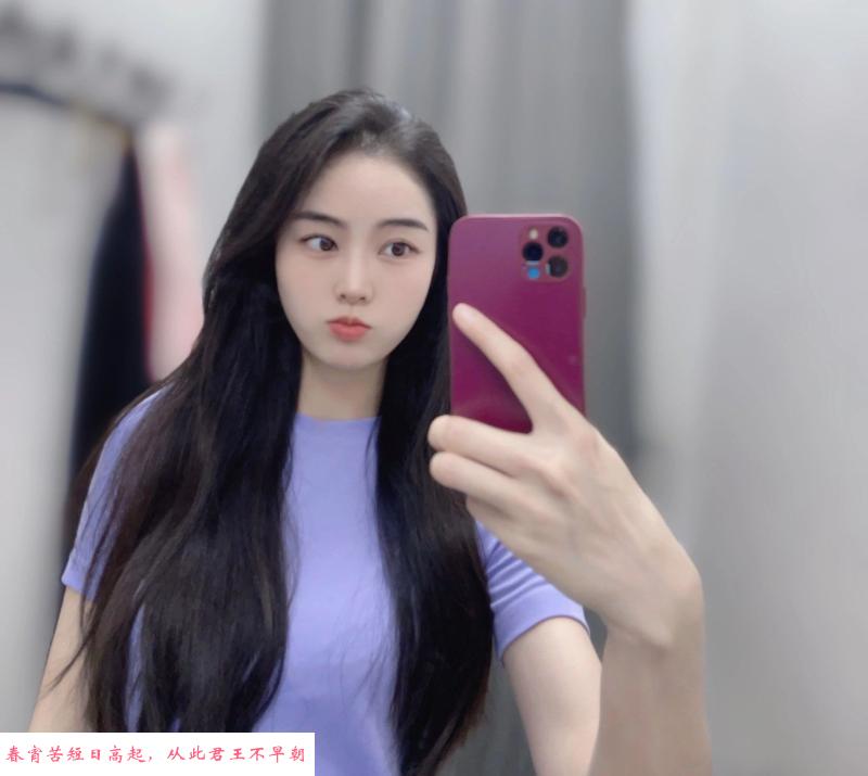 成都西单白妍妍 第1张